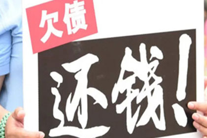 武进要账公司:10万信用卡透支医疗费难偿，求解对策